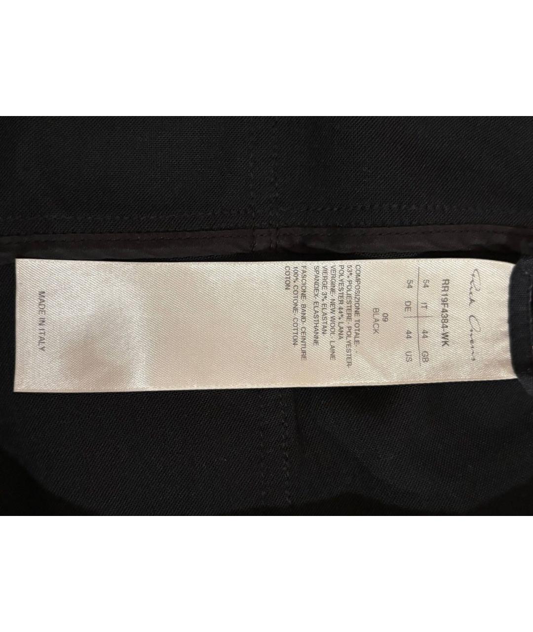 RICK OWENS Черные полиэстеровые шорты, фото 4