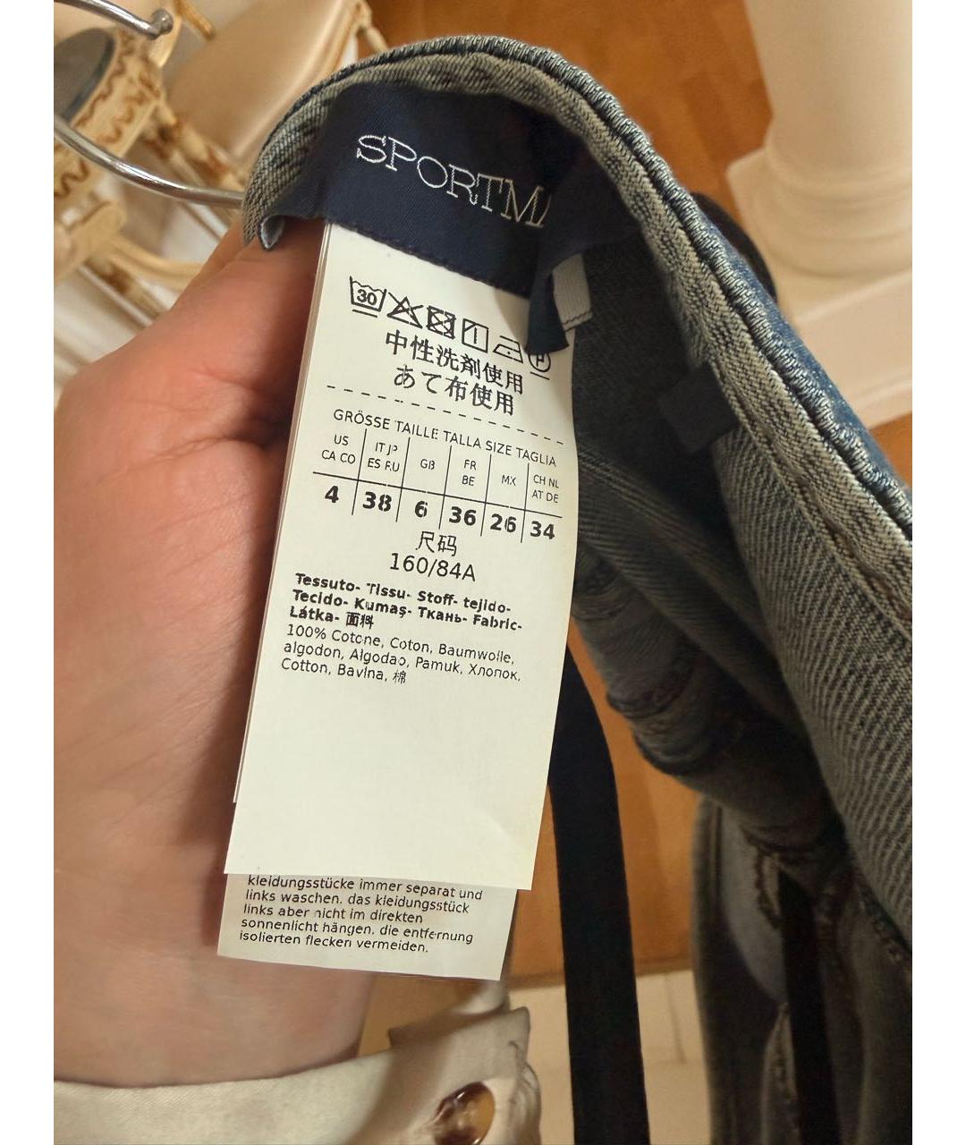 SPORTMAX Синий деним сарафан, фото 4