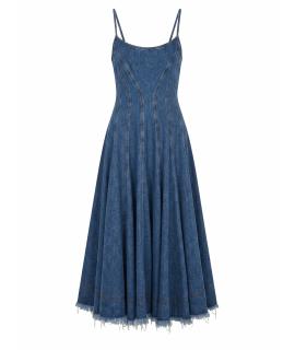 SPORTMAX Сарафан