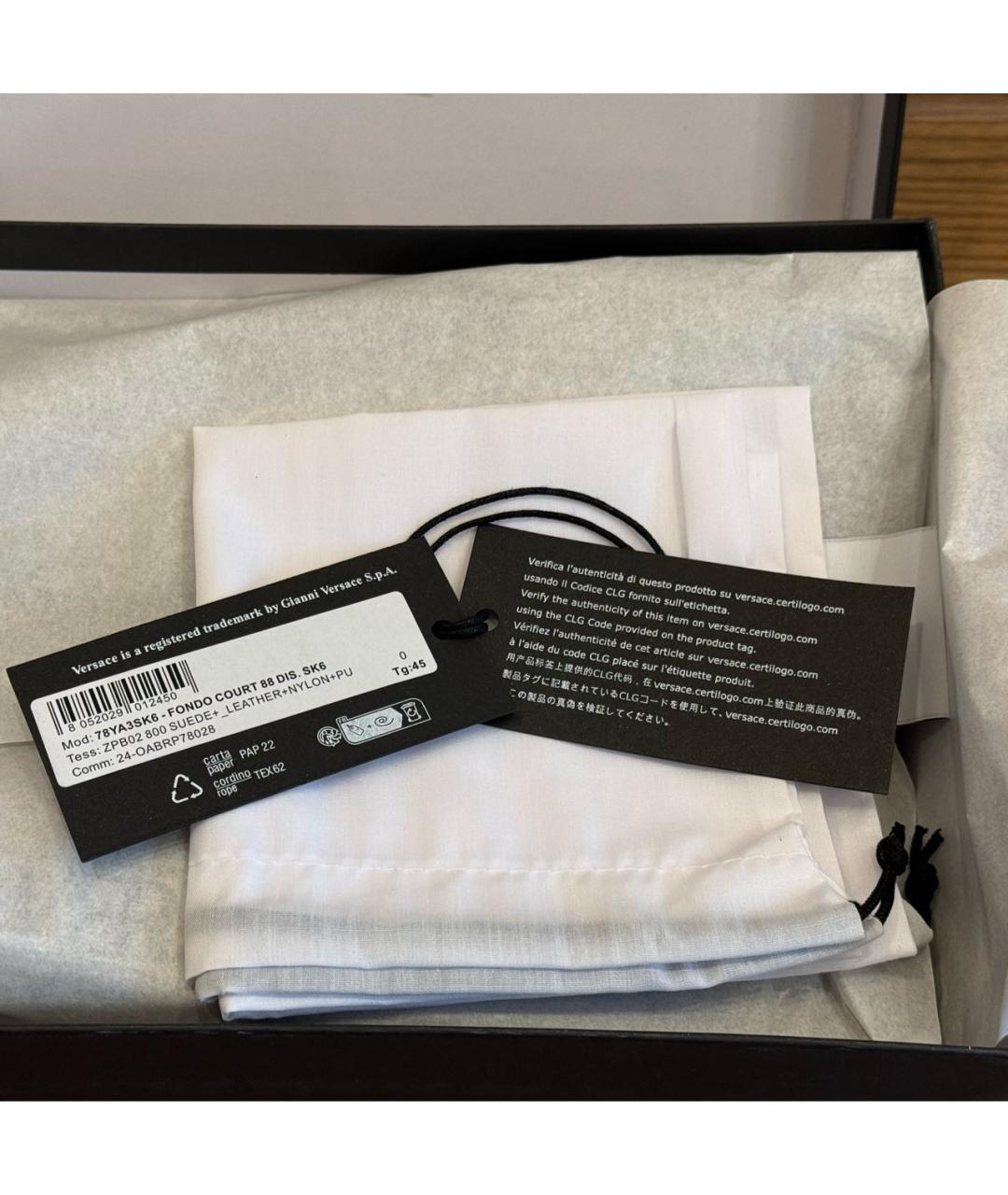 VERSACE JEANS COUTURE Серые замшевые низкие кроссовки / кеды, фото 7