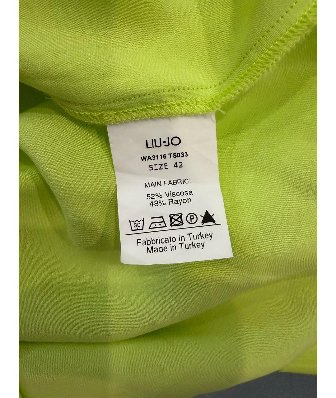 LIU JO Салатовыое вискозное коктейльное платье, фото 3