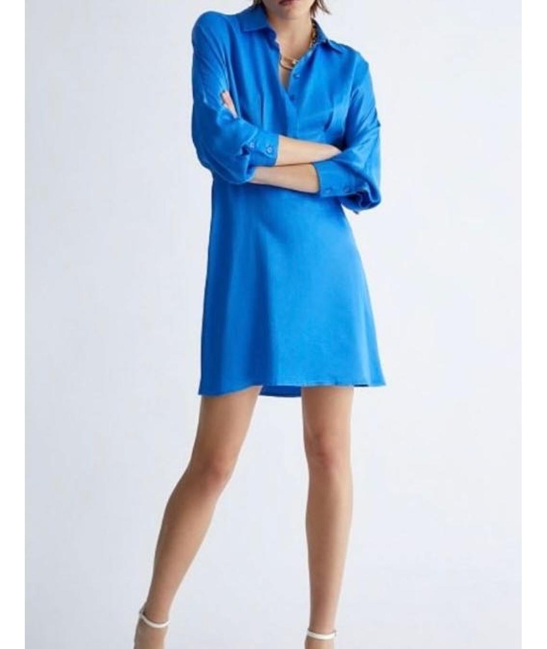 LIU JO Салатовыое вискозное коктейльное платье, фото 7