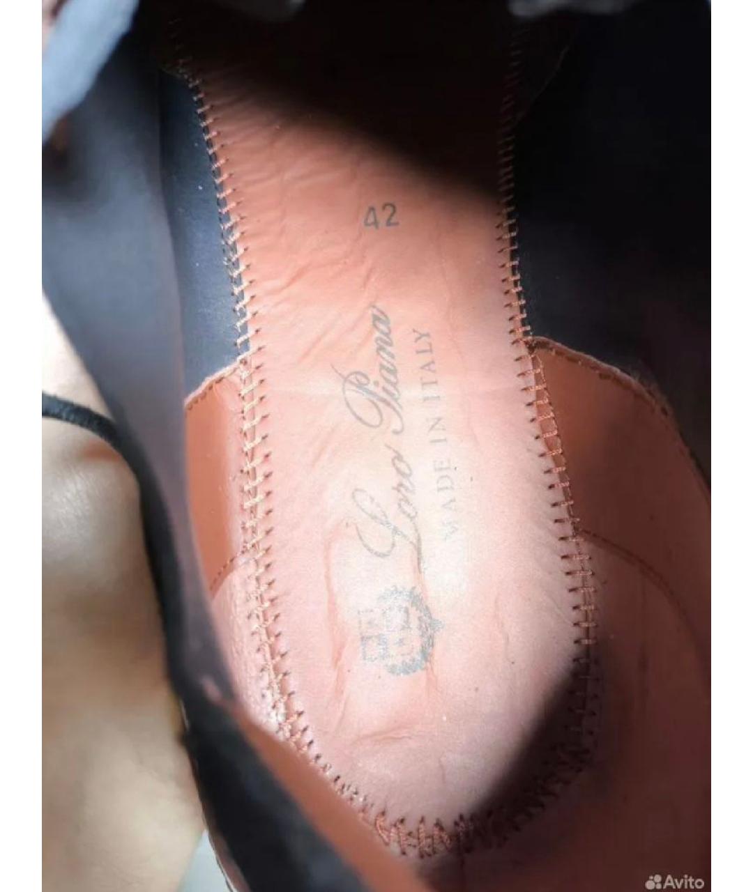 LORO PIANA Синие текстильные низкие кроссовки / кеды, фото 6