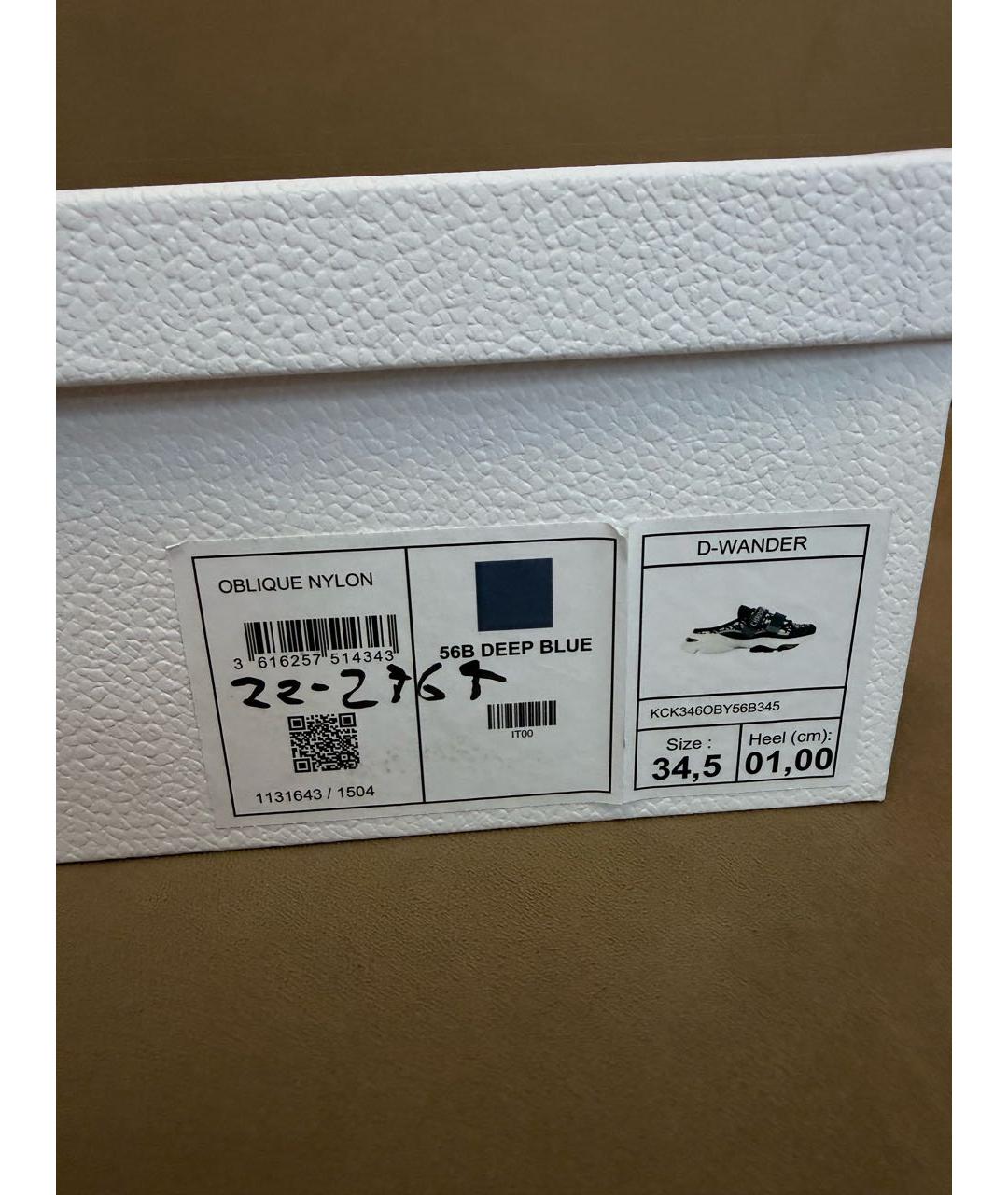 CHRISTIAN DIOR Мульти сабо, фото 5