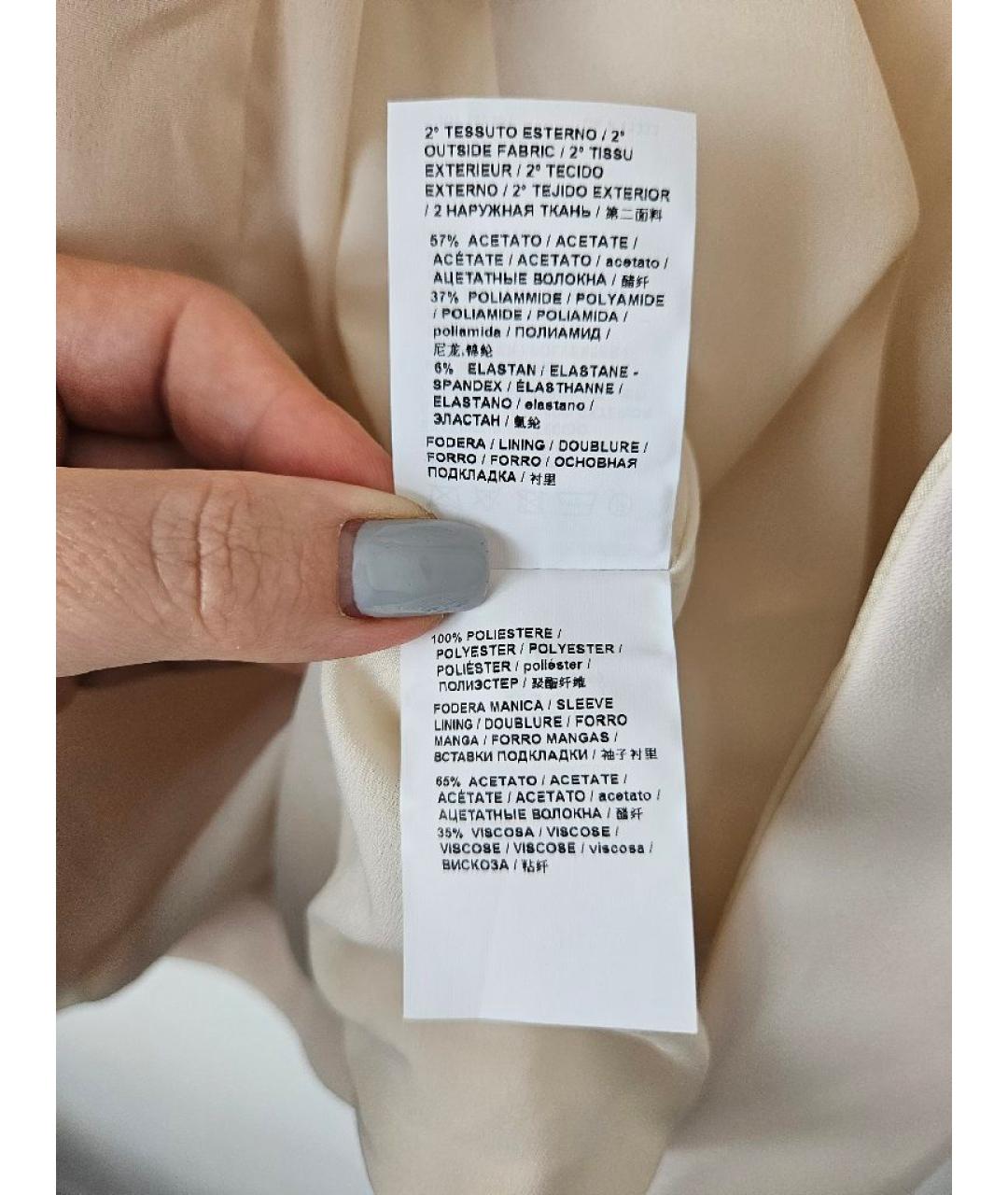PINKO Белый полиэстеровый жакет/пиджак, фото 5