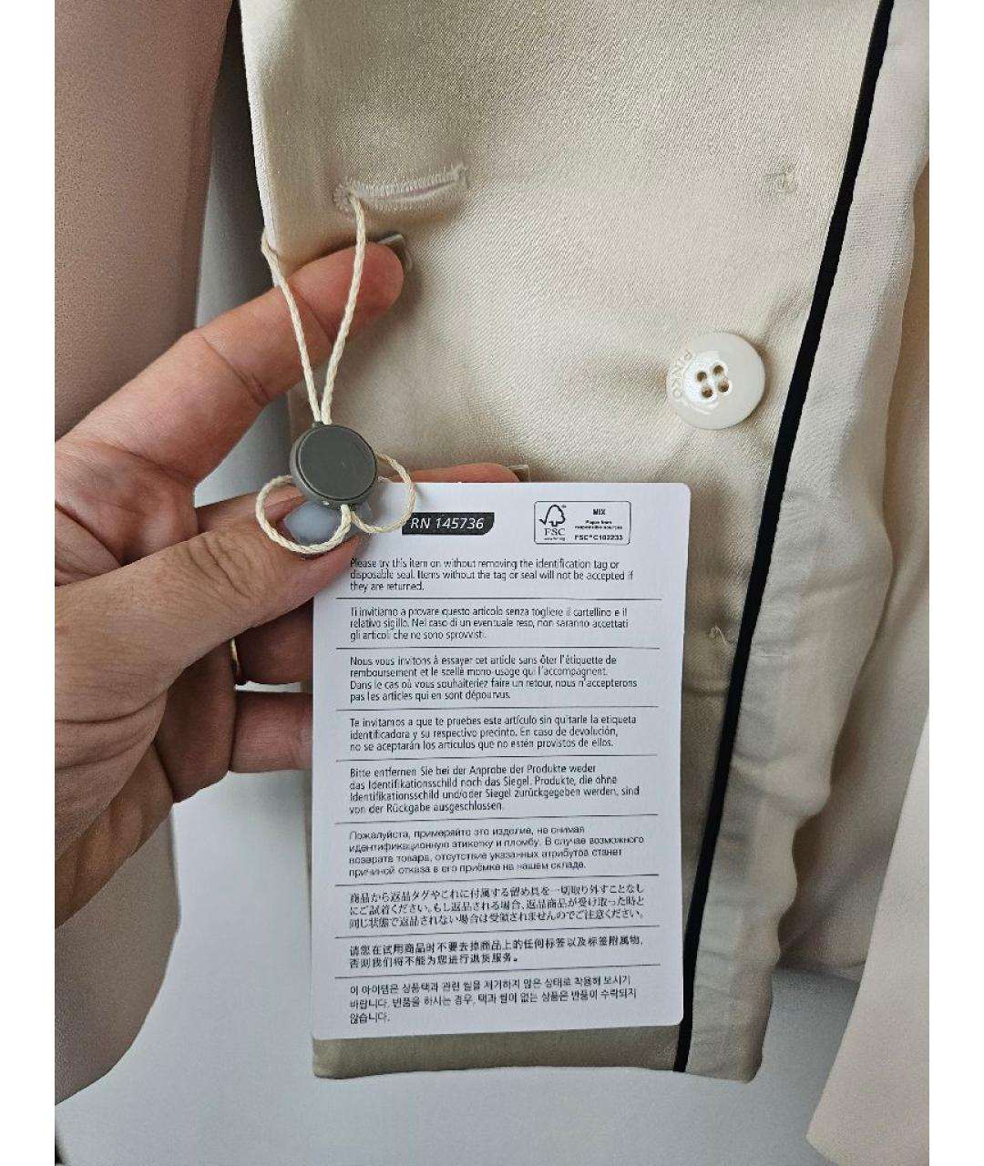 PINKO Белый полиэстеровый жакет/пиджак, фото 6