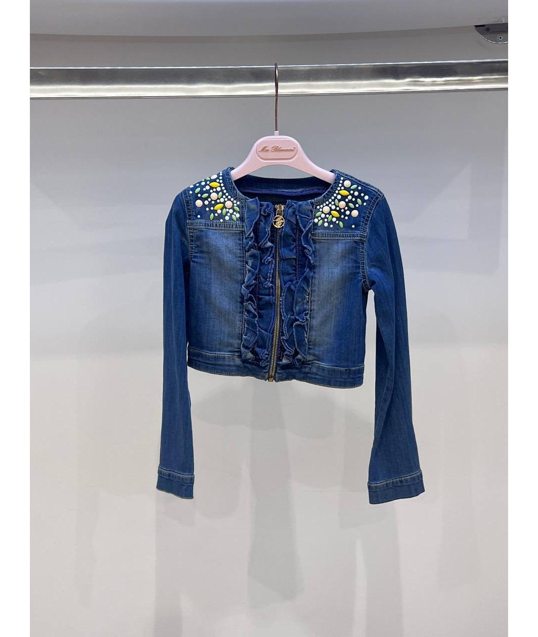 Изображение продукта