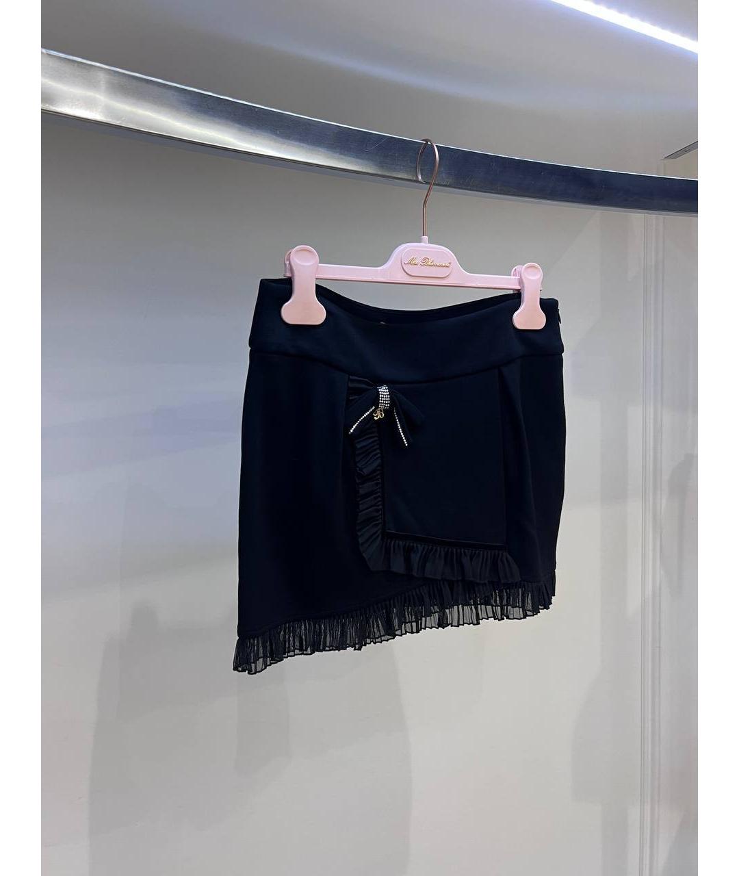 MISS BLUMARINE Темно-синяя вискозная юбка, фото 2