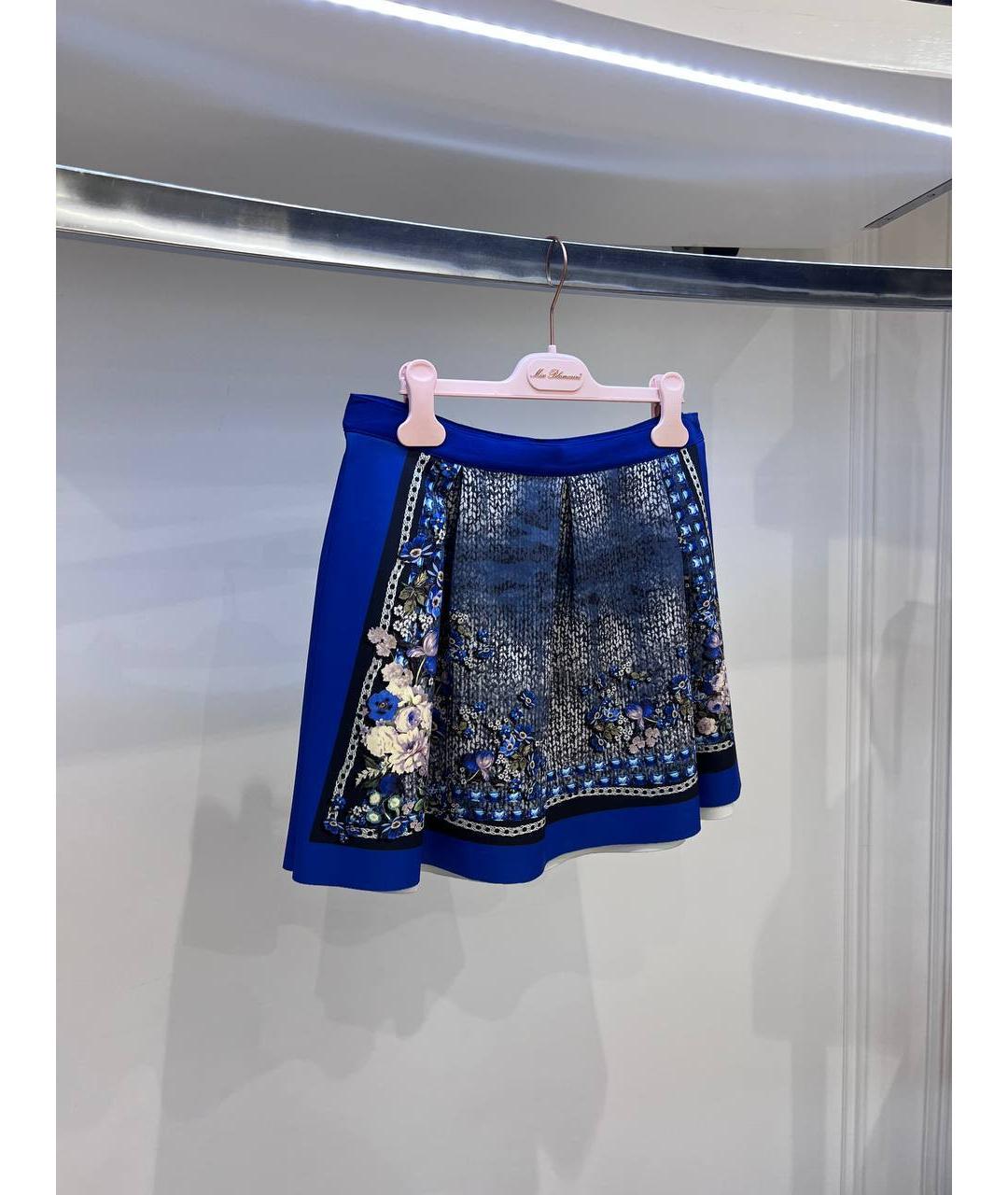 MISS BLUMARINE Синяя полиэстеровая юбка, фото 2