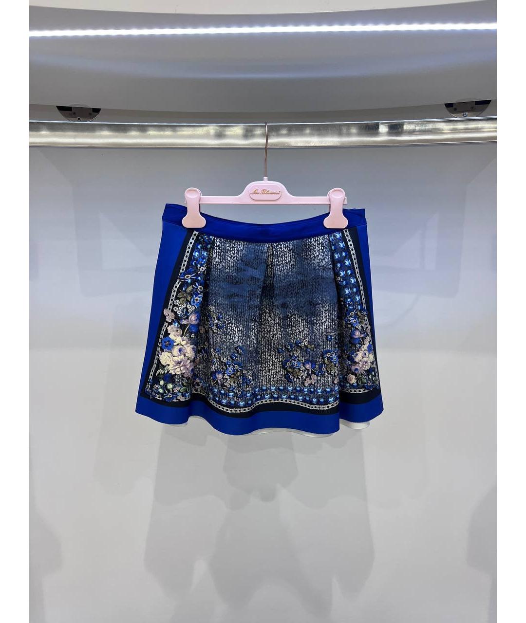 MISS BLUMARINE Синяя полиэстеровая юбка, фото 4