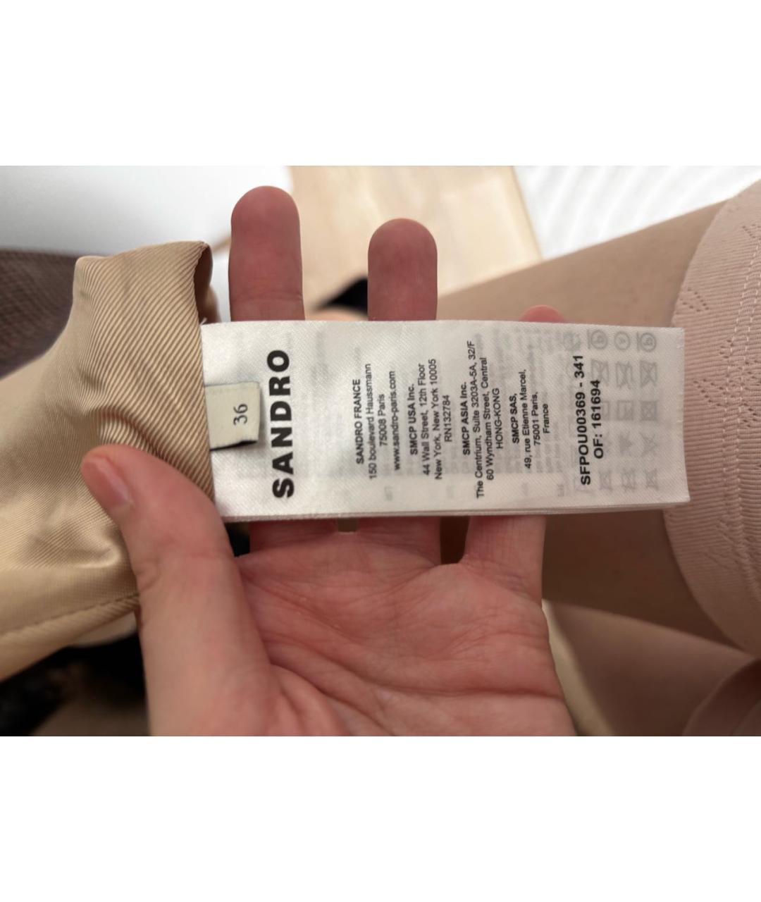 SANDRO Коричневое шерстяное пальто, фото 6