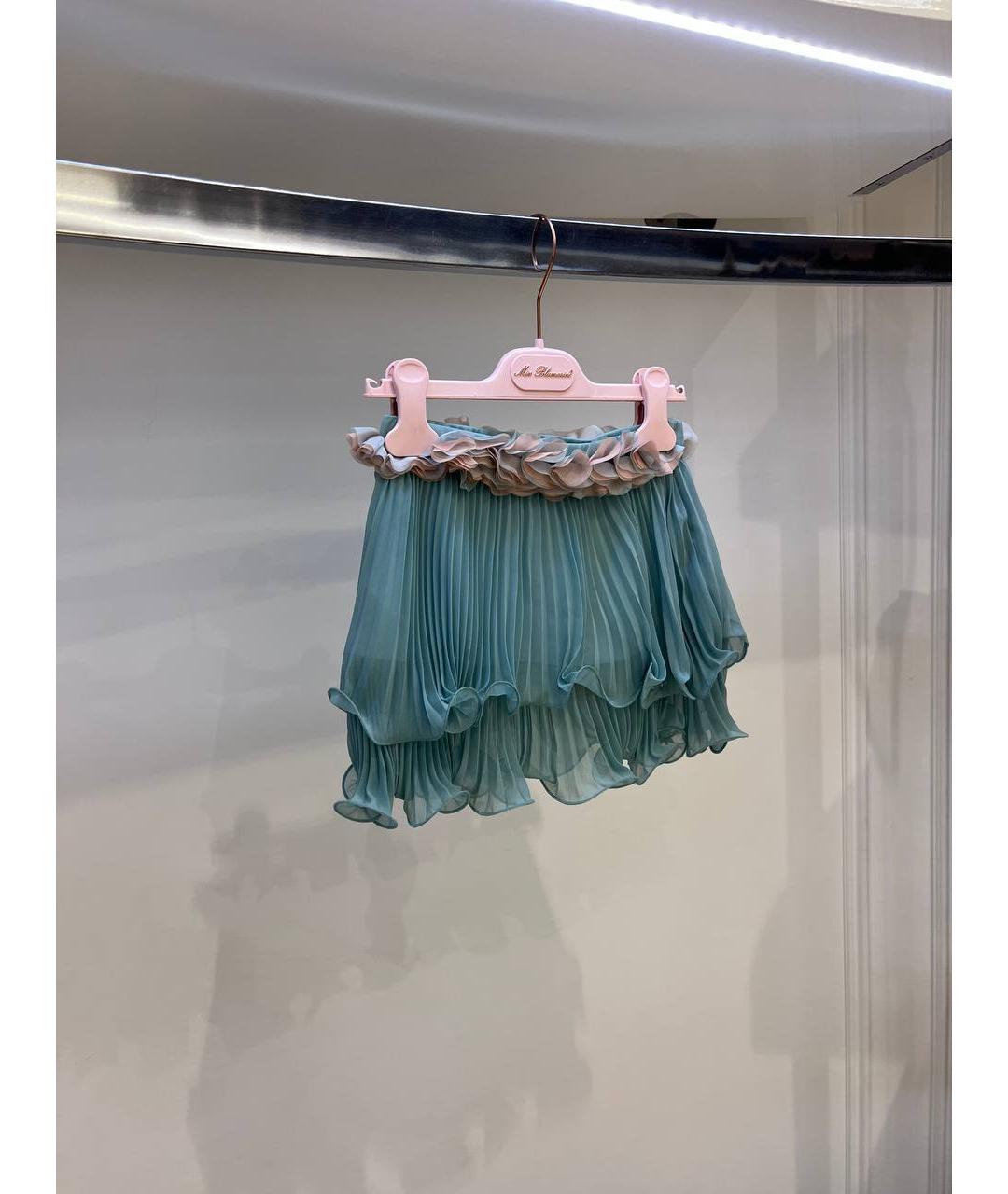 MISS BLUMARINE Голубая синтетическая юбка, фото 2