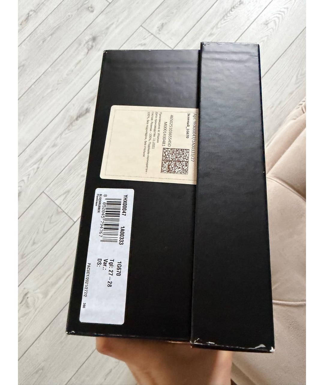 VERSACE Салатовые резиновые сандалии и шлепанцы, фото 5