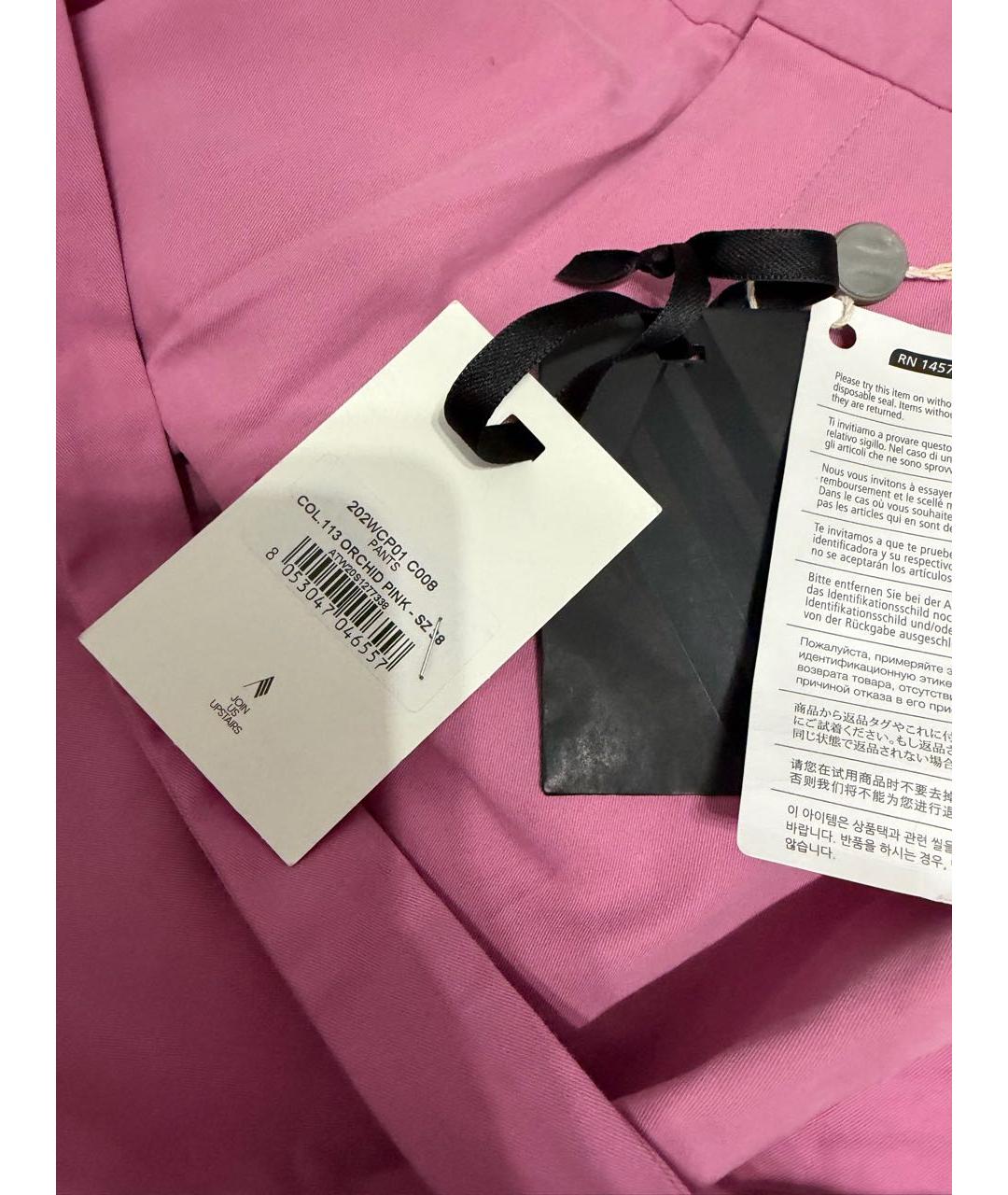THE ATTICO Розовые брюки широкие, фото 4