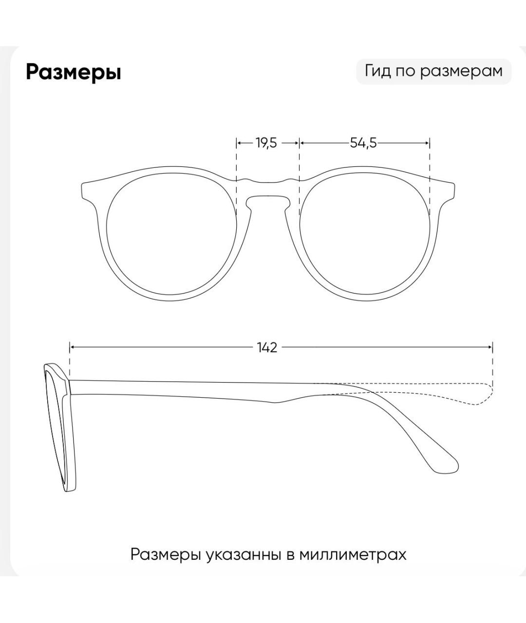 Vehla Бордовые пластиковые солнцезащитные очки, фото 4