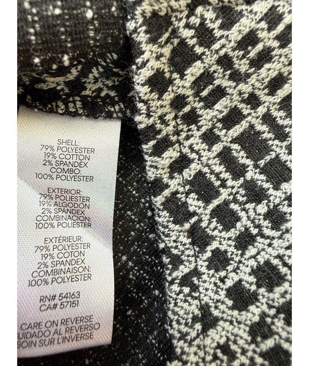 KARL LAGERFELD Серое полиэстеровое повседневное платье, фото 5