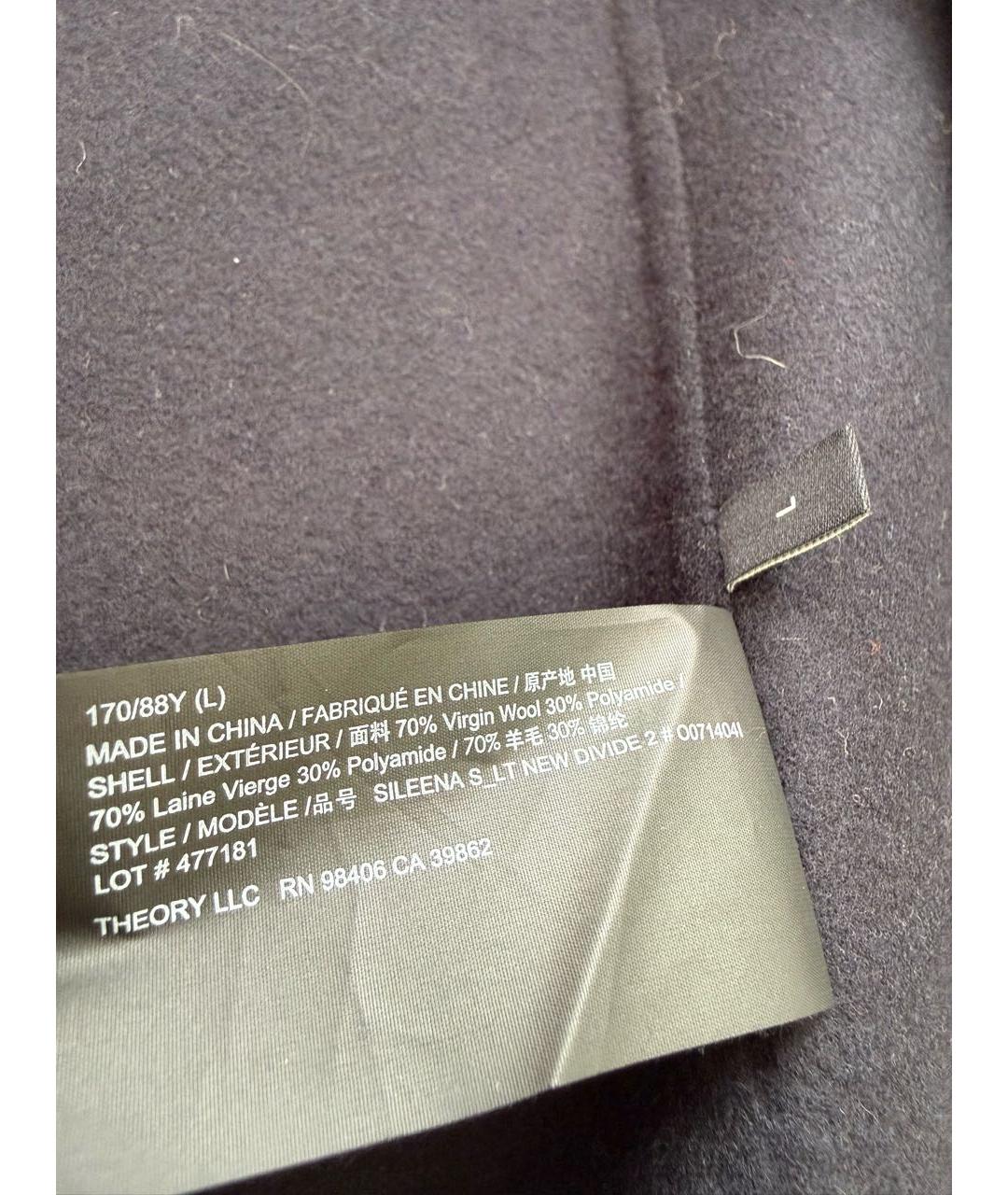 THEORY Темно-синий шерстяной жакет/пиджак, фото 4