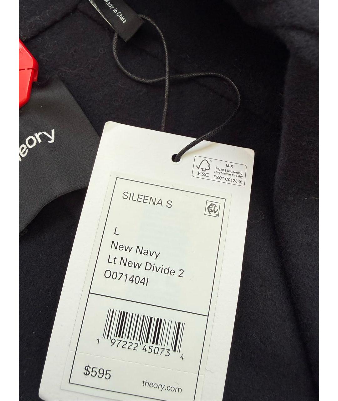 THEORY Темно-синий шерстяной жакет/пиджак, фото 3