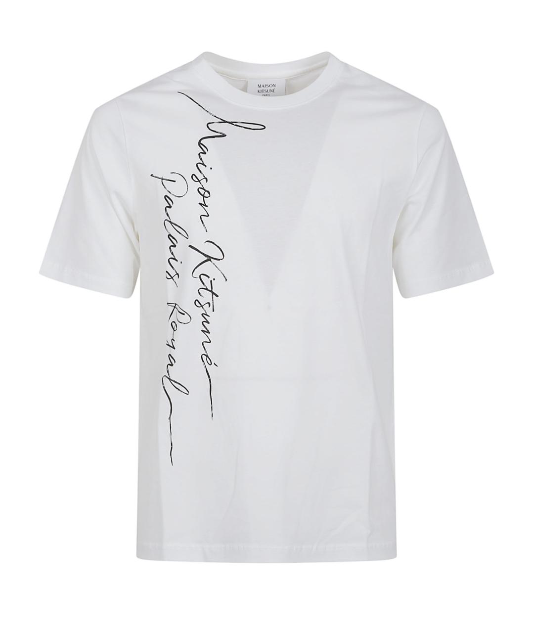 MAISON KITSUNE Белая хлопковая футболка, фото 1