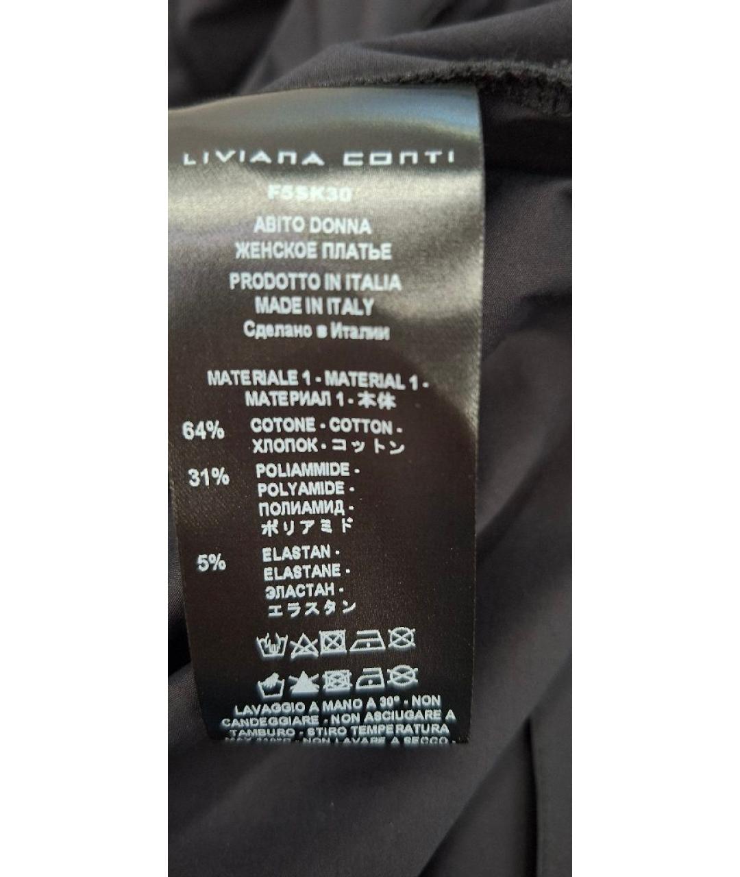 LIVIANA CONTI Черное хлопковое коктейльное платье, фото 5