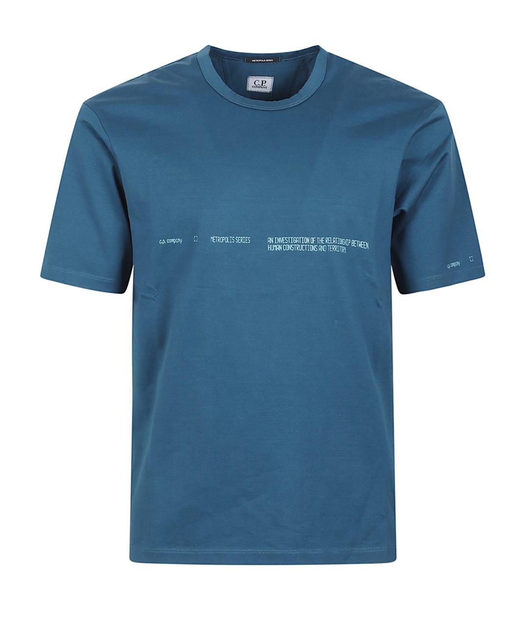 CP COMPANY Синяя хлопковая футболка, фото 1