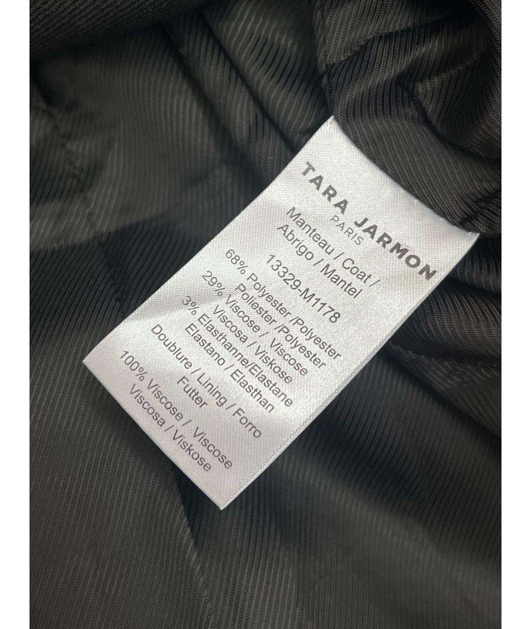Tara Jarmon Черное полиэстеровое пальто, фото 6