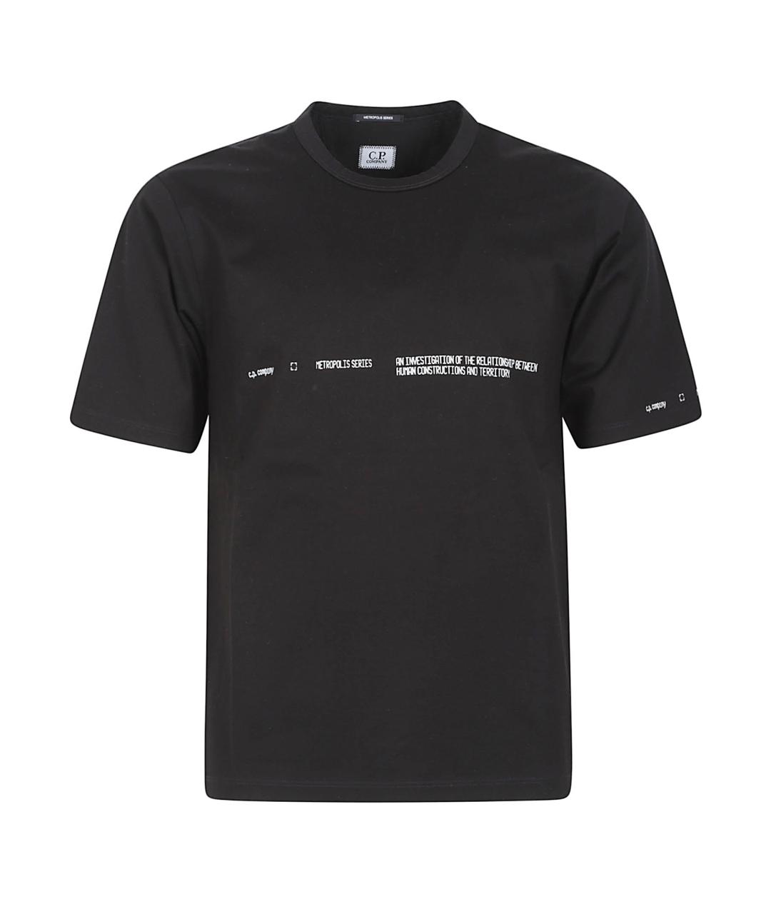 CP COMPANY Черная хлопковая футболка, фото 1