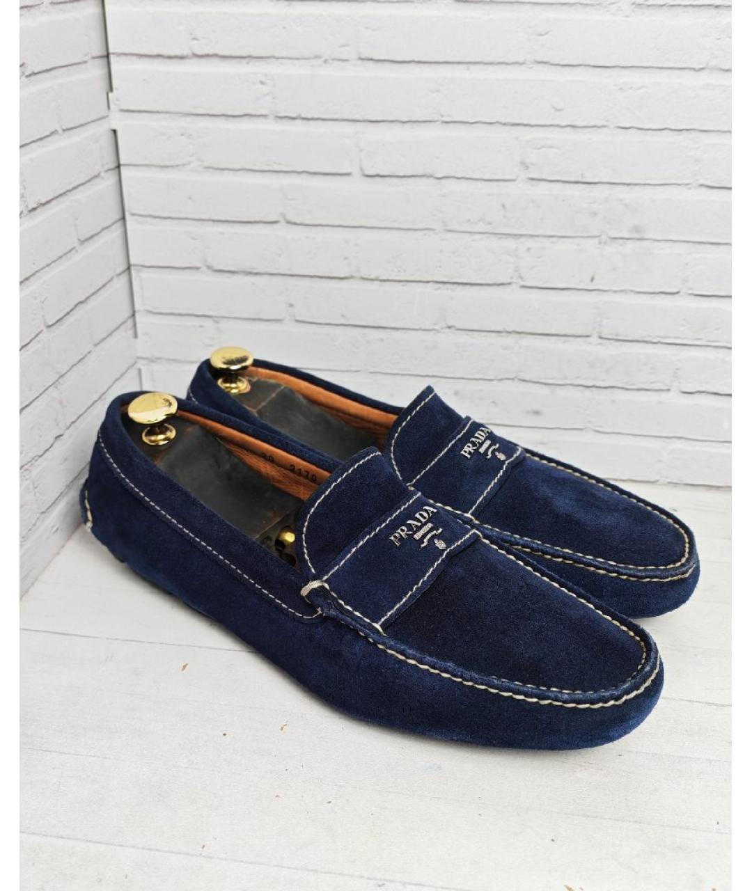PRADA Темно-синие замшевые мокасины, фото 3