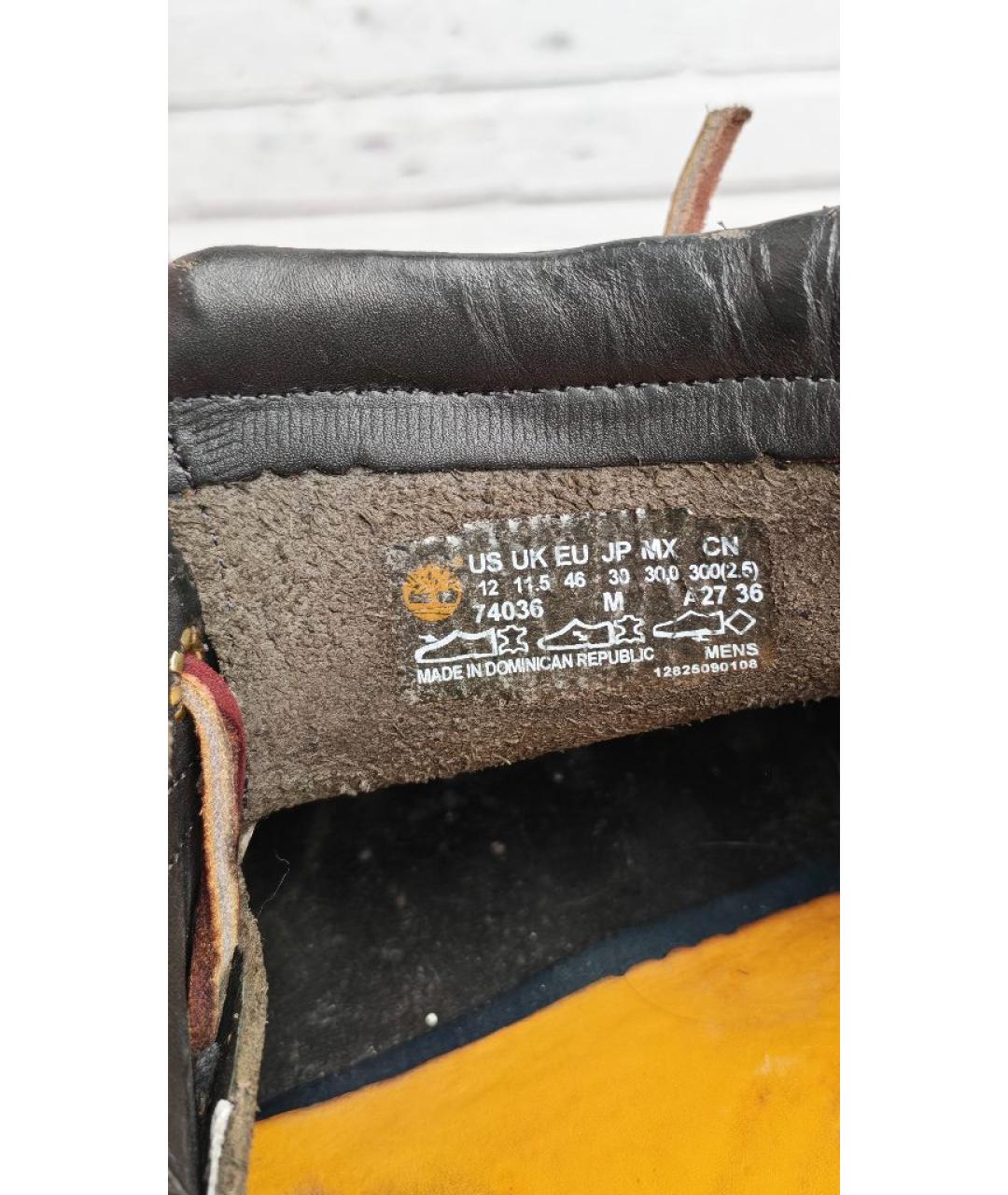 TIMBERLAND Темно-синие кожаные лоферы, фото 7