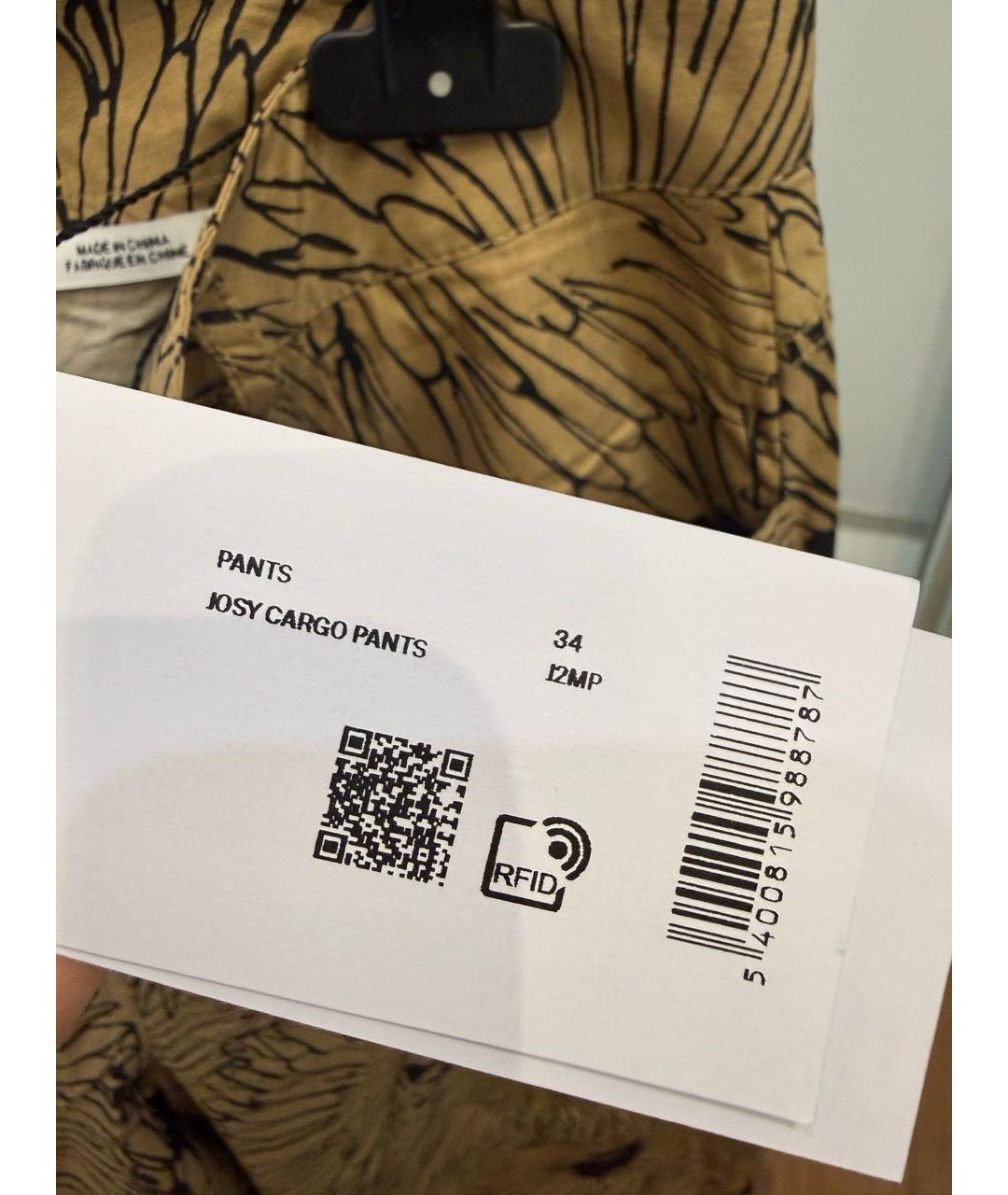 FEAR OF GOD ESSENTIALS Горчичные хлопковые брюки широкие, фото 7