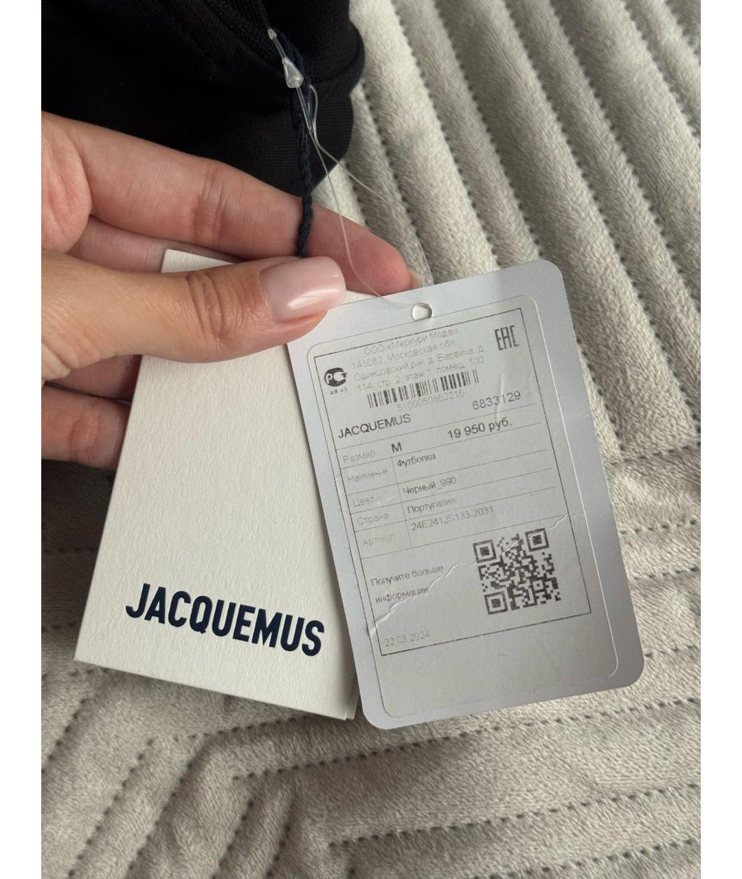 JACQUEMUS Черная хлопковая футболка, фото 4