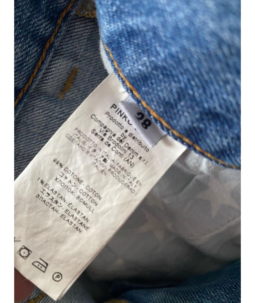 PINKO Голубые хлопко-эластановые джинсы слим, фото 5