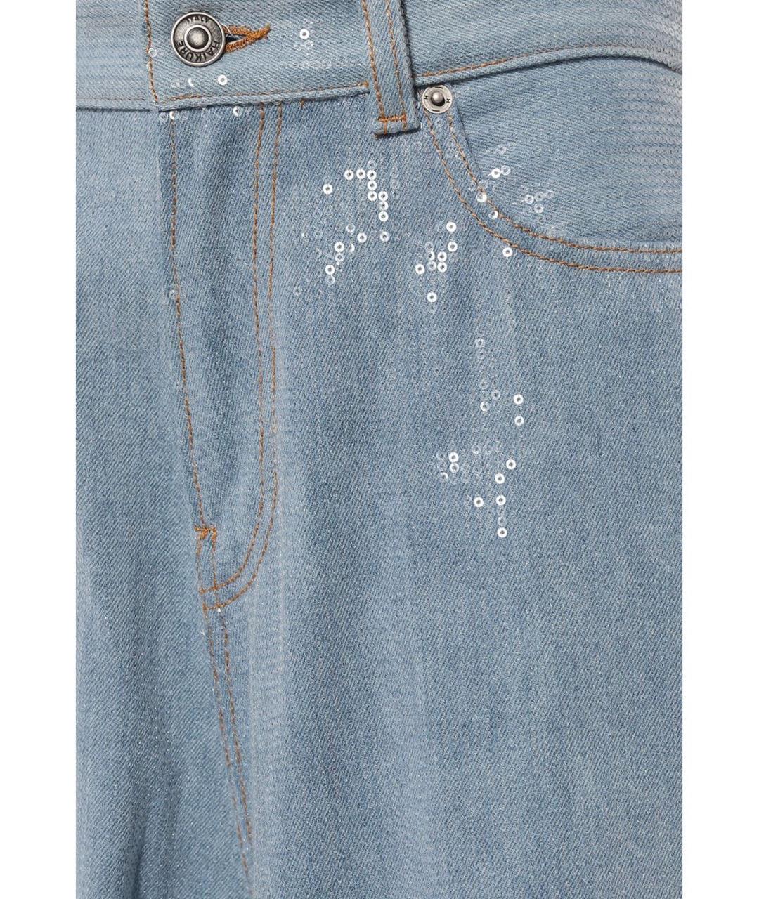 HAIKURE Голубые джинсы клеш, фото 4