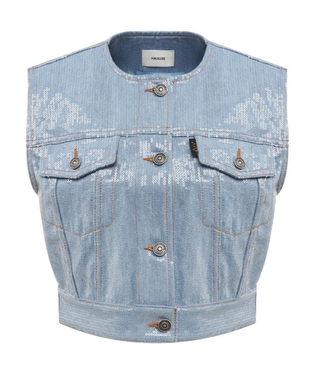 HAIKURE Голубой деним жилет, фото 1