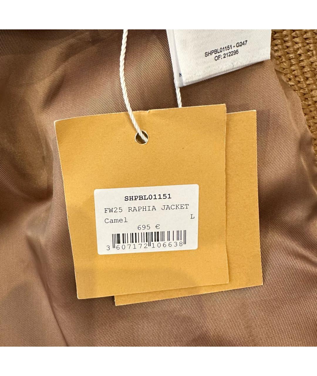 SANDRO Бежевая хлопковая куртка, фото 8