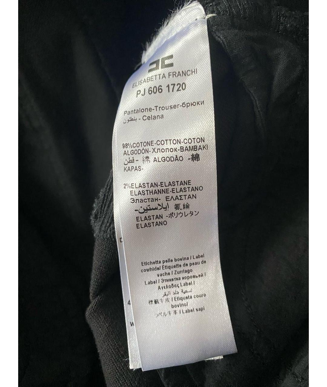 ELISABETTA FRANCHI Черные хлопко-эластановые джинсы слим, фото 6