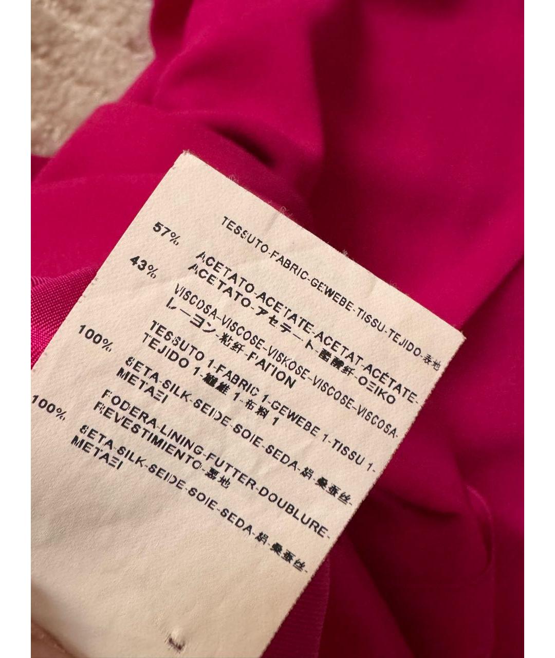 SAINT LAURENT Фуксия ацетатное коктейльное платье, фото 5