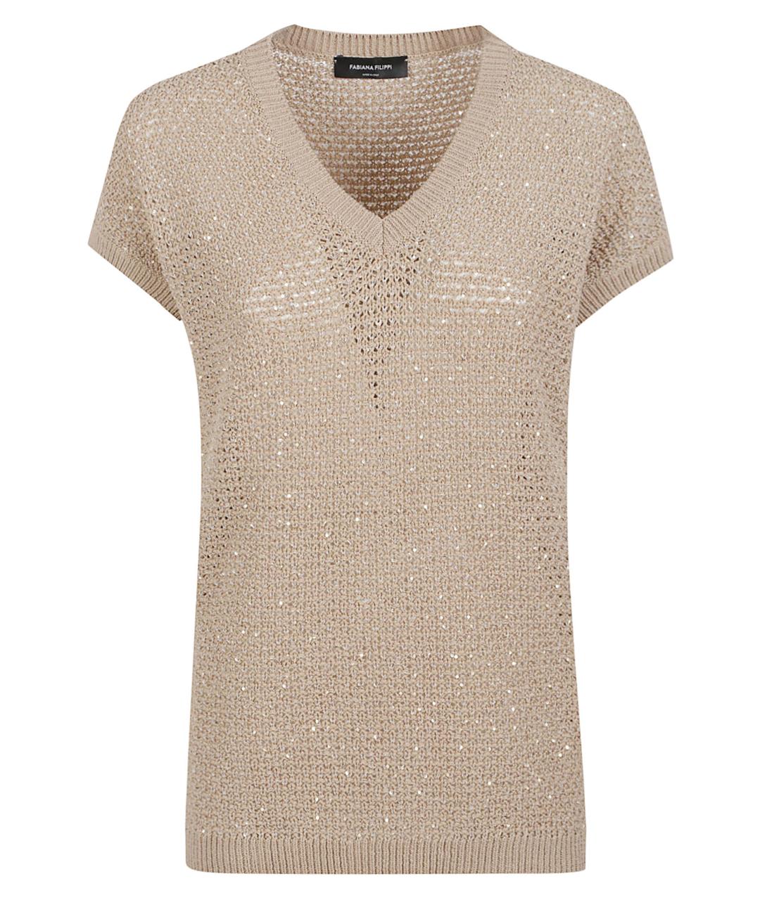FABIANA FILIPPI Бежевый хлопковый джемпер / свитер, фото 1