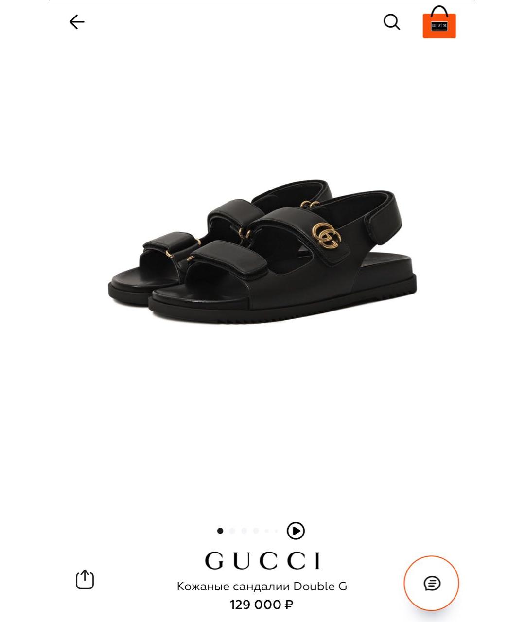 GUCCI Черные кожаные сандалии, фото 2