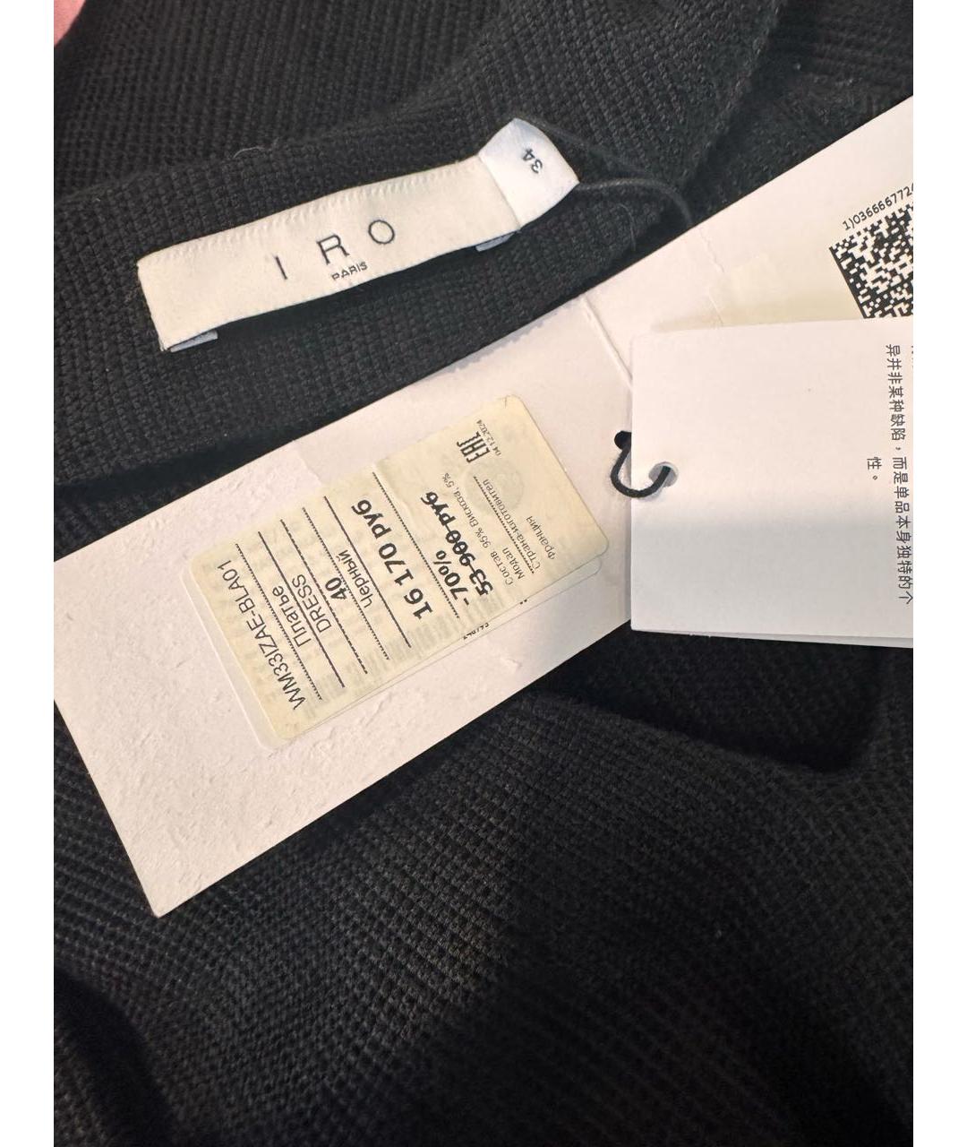 IRO Черное вискозное повседневное платье, фото 8