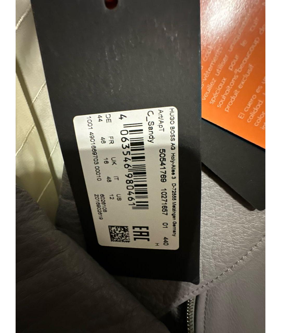 HUGO BOSS Серая кожаная куртка, фото 4