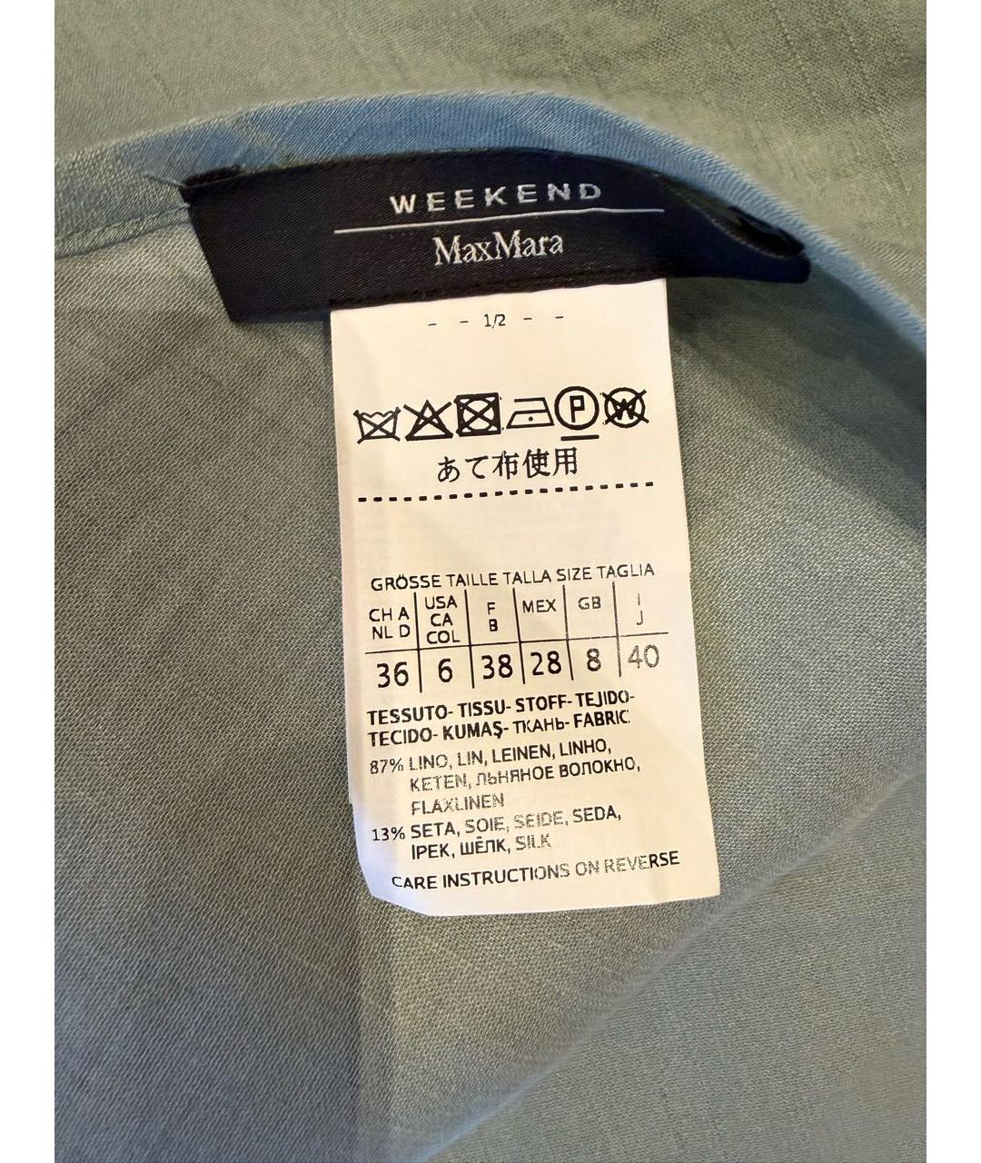 WEEKEND MAX MARA Зеленые льняное повседневное платье, фото 3