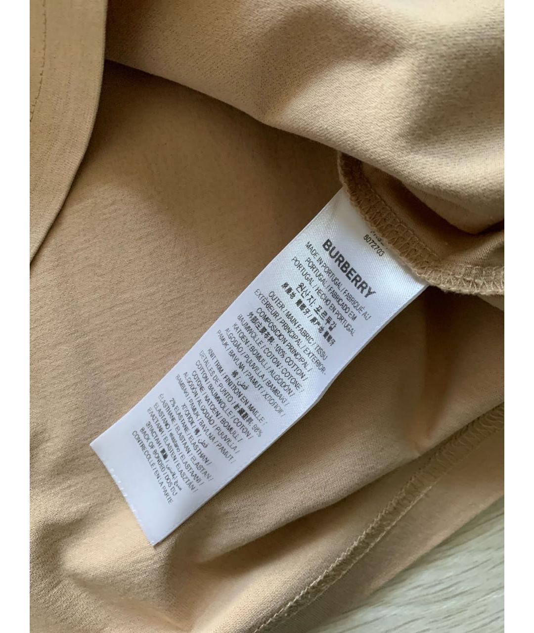 BURBERRY Бежевая хлопковая футболка, фото 5