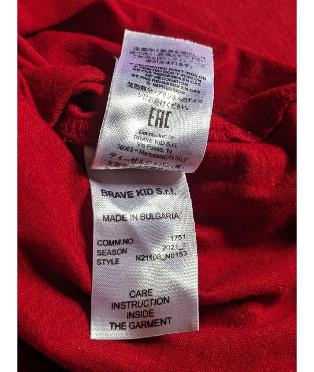 NO. 21 Красная хлопковая футболка, фото 5