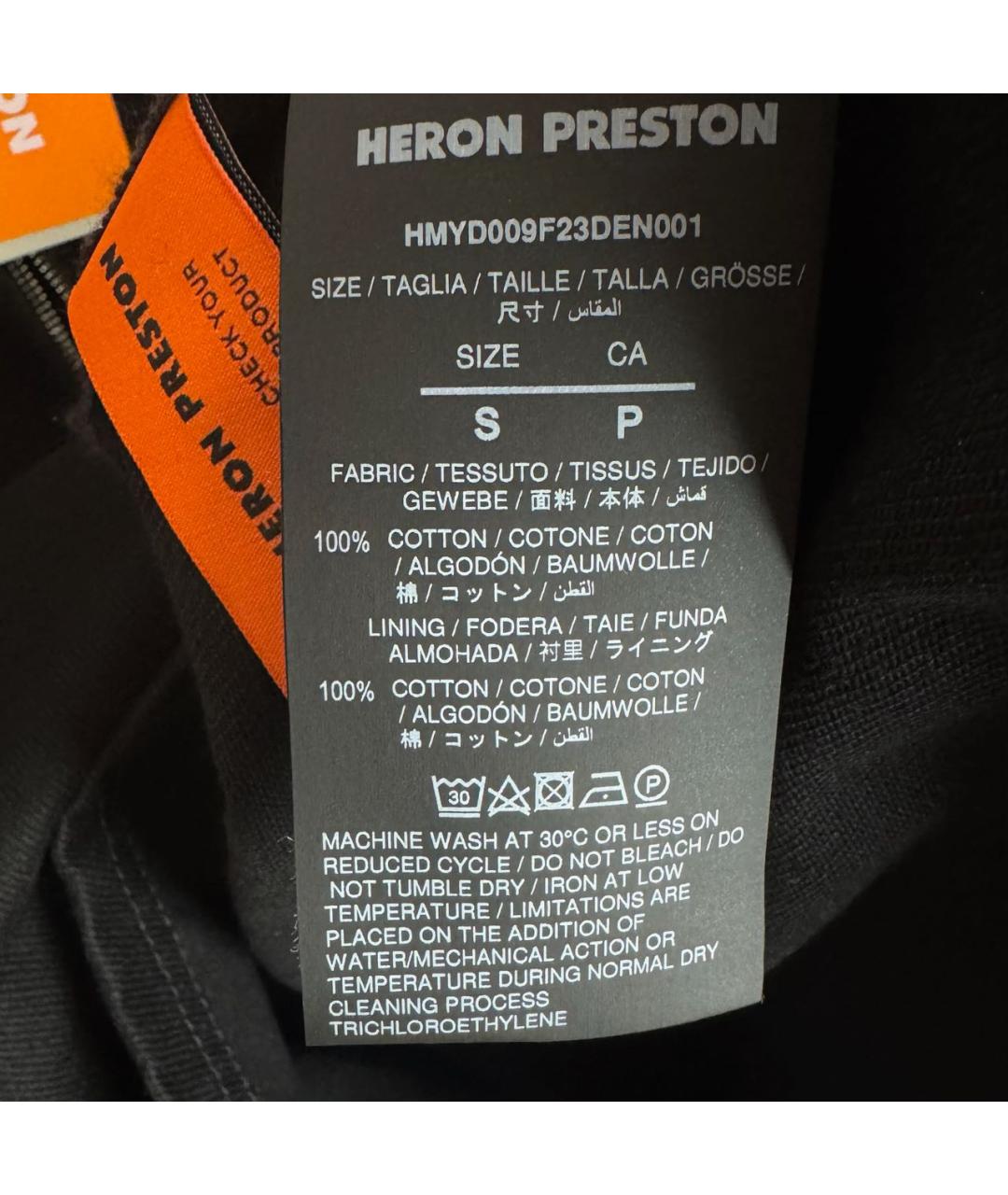 HERON PRESTON Черное поло с коротким рукавом, фото 8
