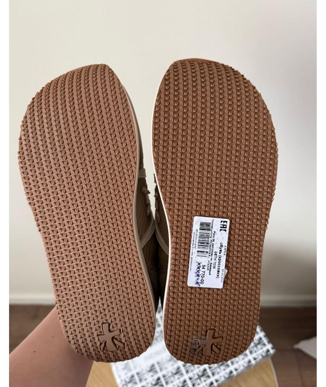 PREMIATA Розовые замшевые кроссовки, фото 5