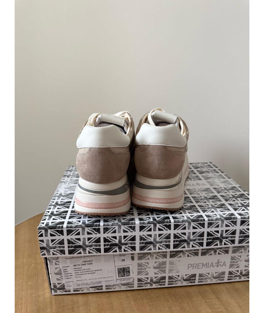 PREMIATA Розовые замшевые кроссовки, фото 4