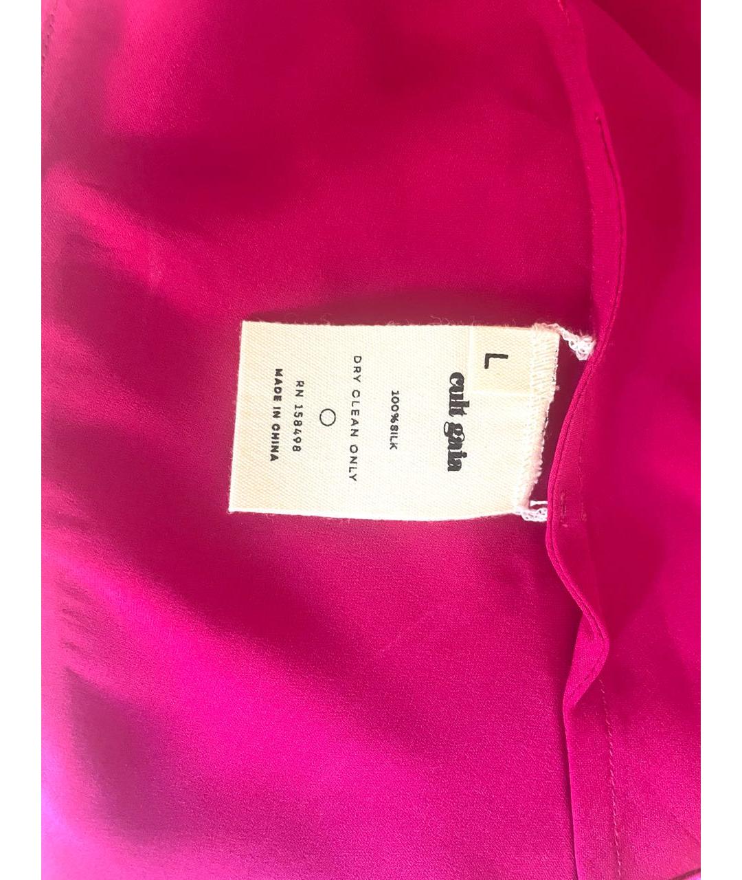 CULT GAIA Фуксия шелковая майка, фото 5