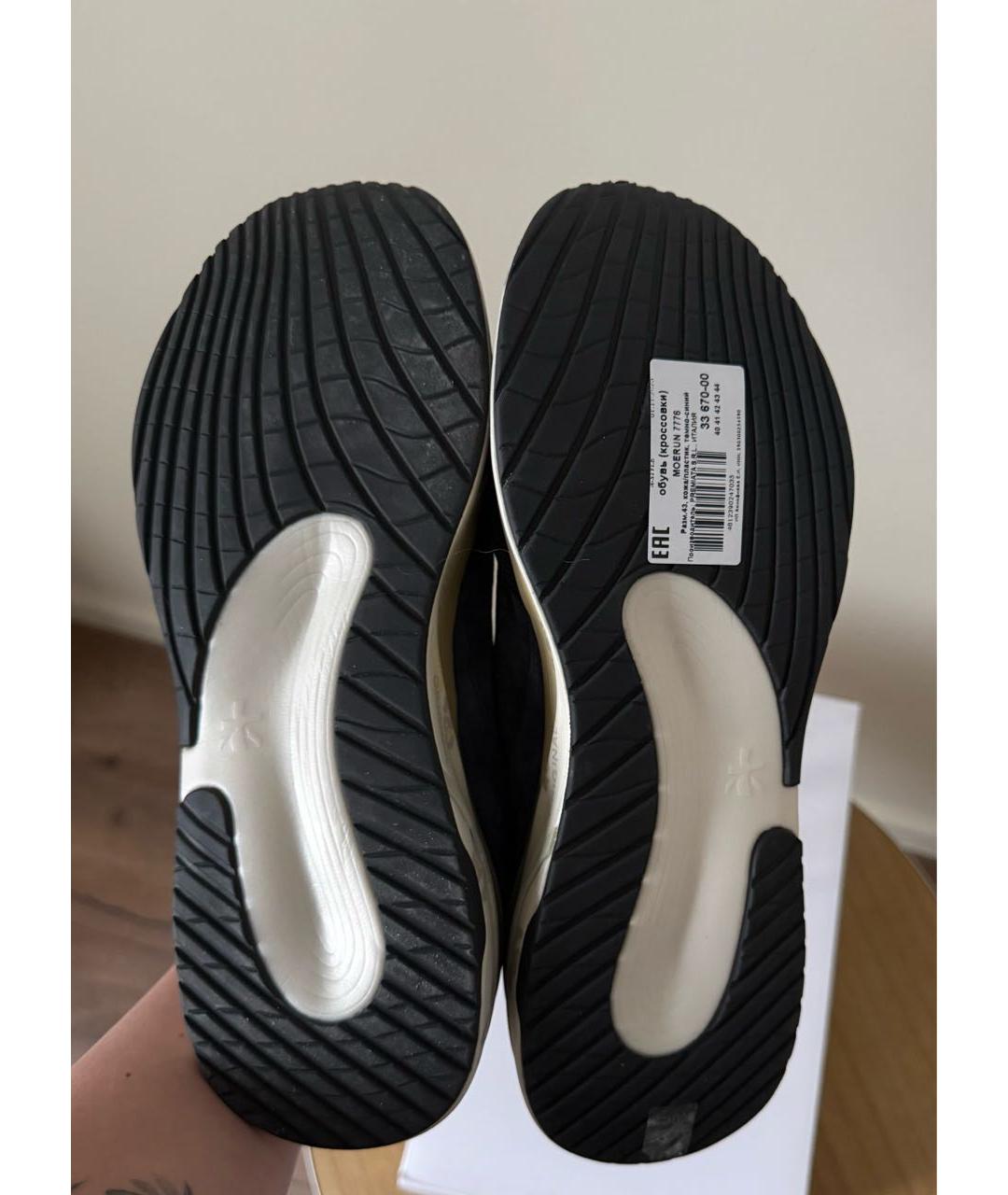 PREMIATA Темно-синие замшевые низкие кроссовки / кеды, фото 6