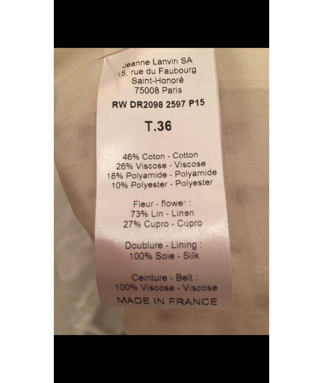 LANVIN Белое вискозное коктейльное платье, фото 4